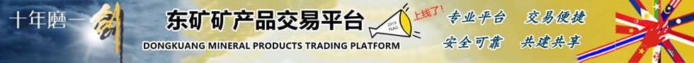 &#109;&#107;&#23448;&#32593;