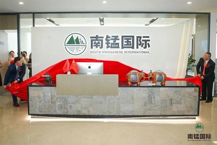 &#109;&#107;&#23448;&#32593;